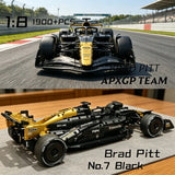 MK6023 1969PCS 1:8 Technical Racing Car Building Blocks - DIY Assemble Sports Car Model, High Detail Bricks Toy for Boys, Perfec