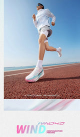 QIAODAN Man Trail Running Shoes 2026 WIND 4 Men's GYM Jogging Sport Shoes Mesh Breathable Athletic Running Sneakers QDB023262298