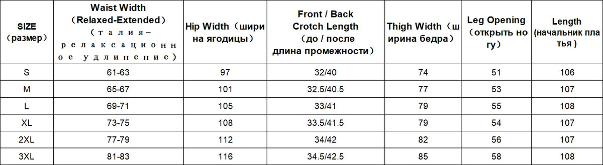 Women's High-Waisted Drawstring Wide-Leg Pants