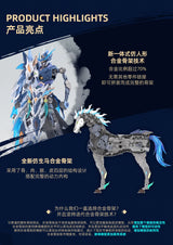 1/100 Motor Nuclear Mnp- Xh05a Zhao Yun With Mount Alloy Skeleton Super Mobile Guochuang Assembled Mech Model Room Decoration