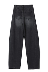 Amii casual Women's jeans 2025 Autumn new minimalist retro Women pants versatile loose cotton wide-leg trousers ladies 12553096
