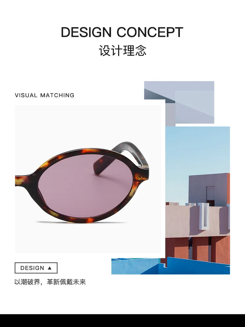 Fashion Oval Retro Sunglasses for Women – Simple Small Frame UV400 Protective Eyewear, Literary Style Luxury Design for Commuting & Travel
