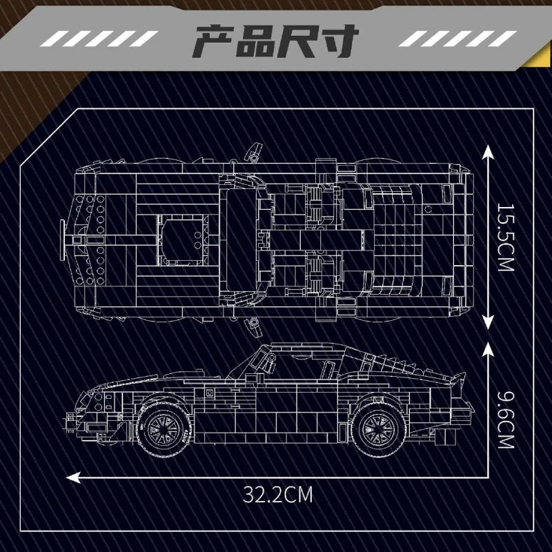Mould King 10029 Cool Brick House Versatile Creative Firebird Sports Car Model Building Blocks Toy Decoration Gift