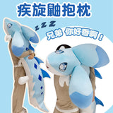 Big Chillet Palworld Plush Toys Jetragon Cattiva Lamball Plushie Kawaii Stuffed Animal Soft Pillow Toys Navidad Birthday Gifts