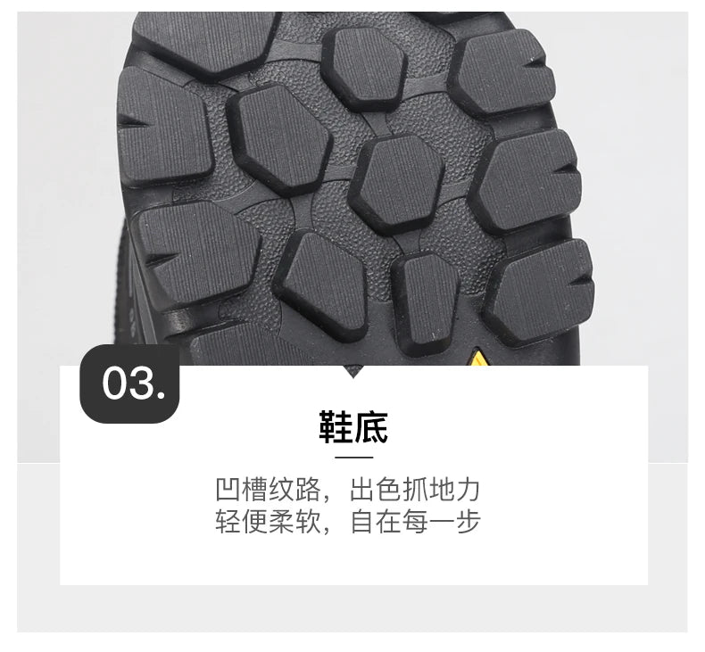 HUMTTO Hiking Shoes Men's Winter Outdoor Sports Climbing Shoes hunting Tactical boots Warm women Trekking Sneakers ankle shoes
