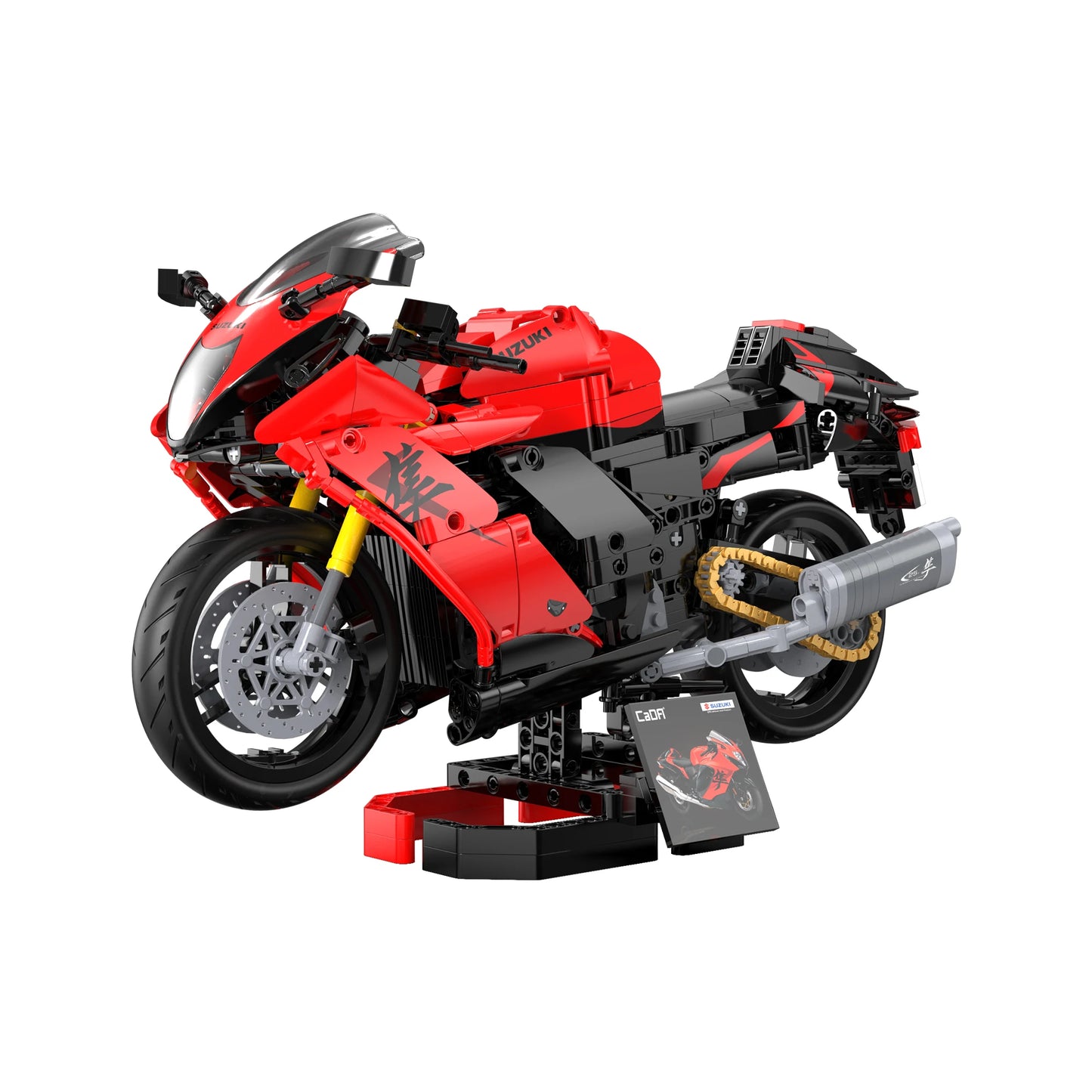 1043PCS CaDA 1:6 Scale Replica "Suzuki Hayabusa" 25th Anniversary Commemorative Edition Building Block Set