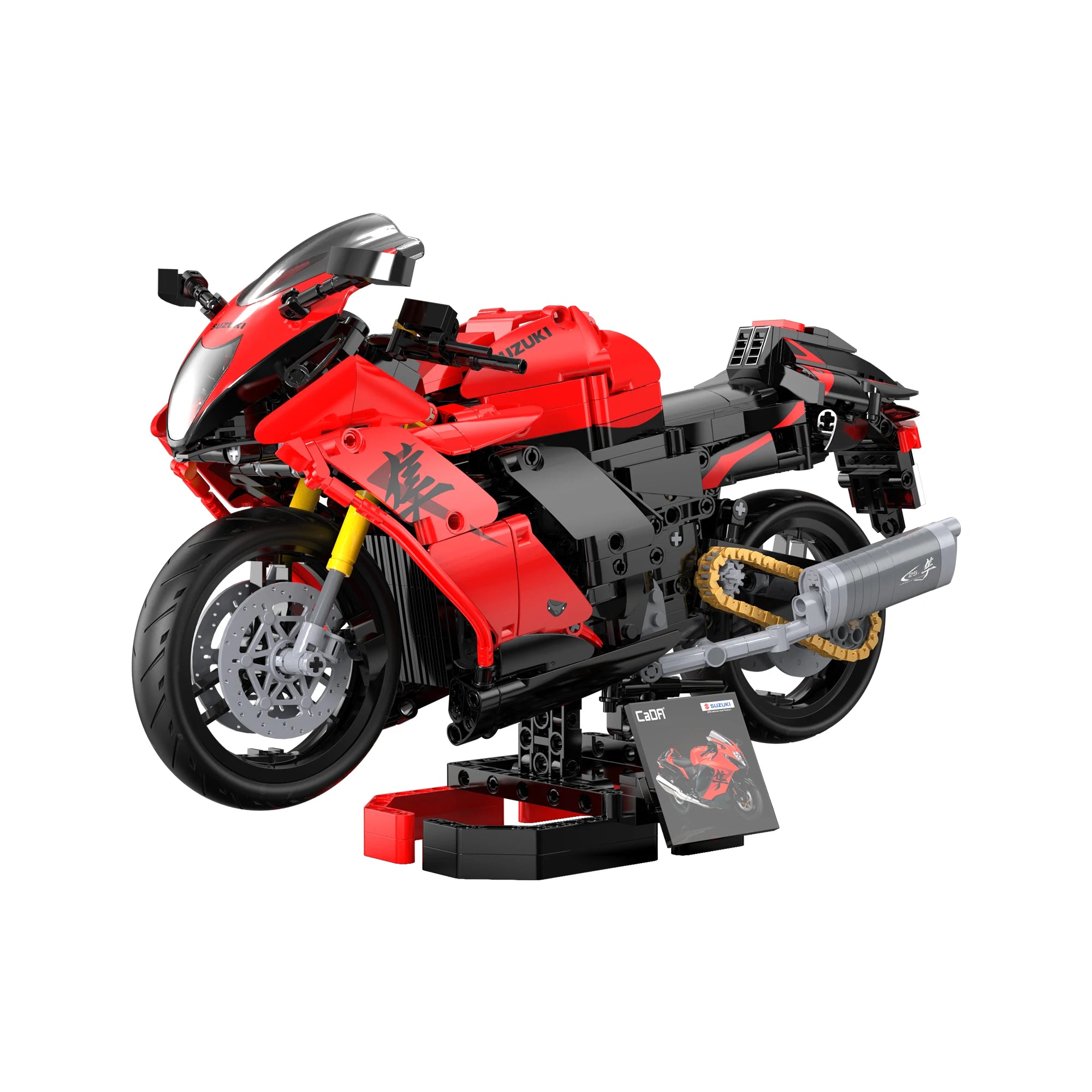 1043PCS CaDA 1:6 Scale Replica "Suzuki Hayabusa" 25th Anniversary Commemorative Edition Building Block Set