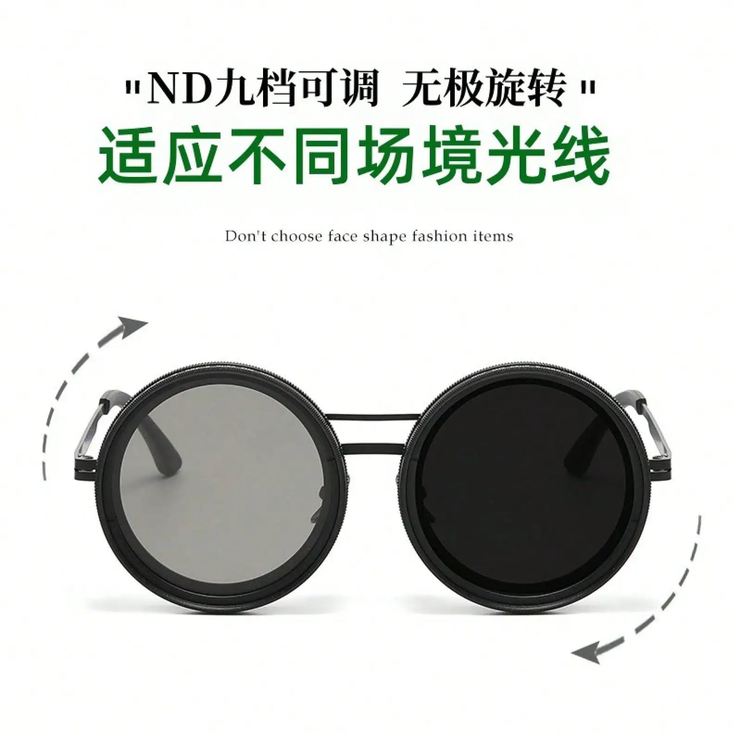 Unisex Retro Polarized Sunglasses – ND9 Rotating Filter