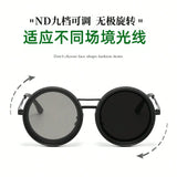 Unisex Retro Polarized Sunglasses – ND9 Rotating Filter