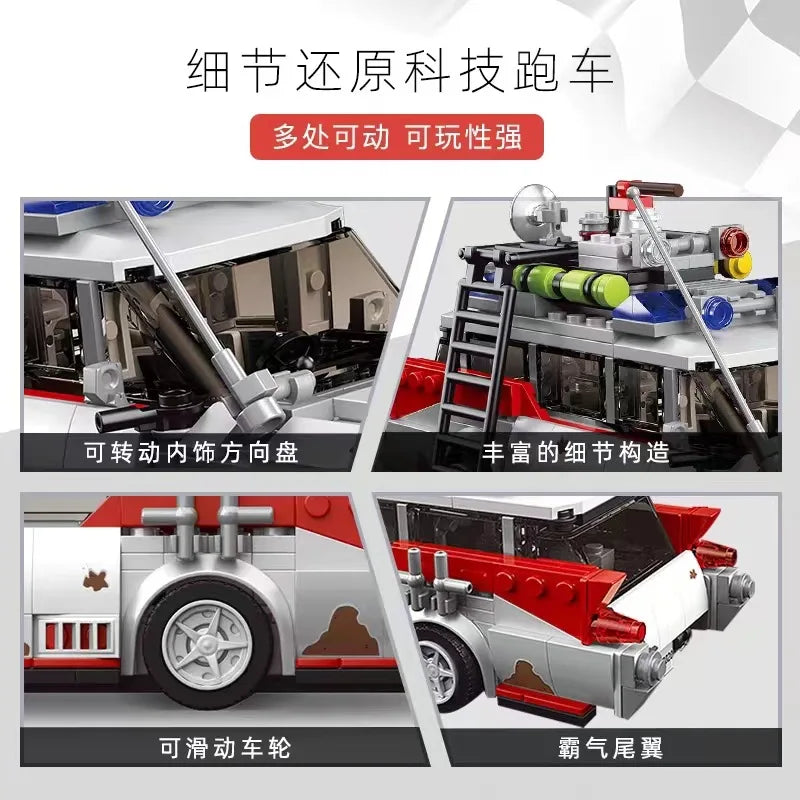 10021 Zombies Ghost Hunting Squad Assembling car toy building blocks