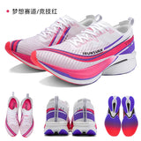 IRUNSVAN Shadow Wing 2.0 Carbon Plate Professional Marathon Running Shoes Men Lightweight Cushioning Training Outdoor Sneakers