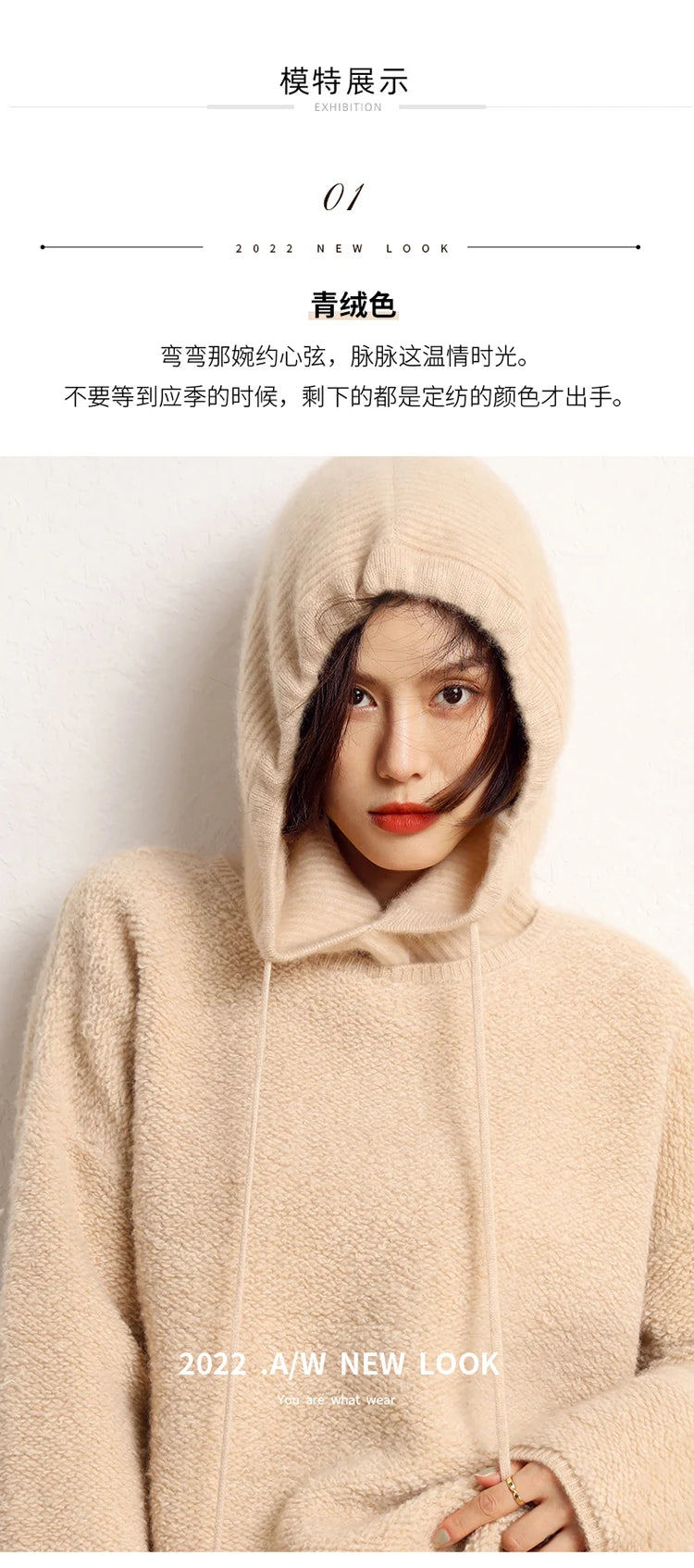 Women's Pure Cashmere Knit Beanie & Scarf Hat