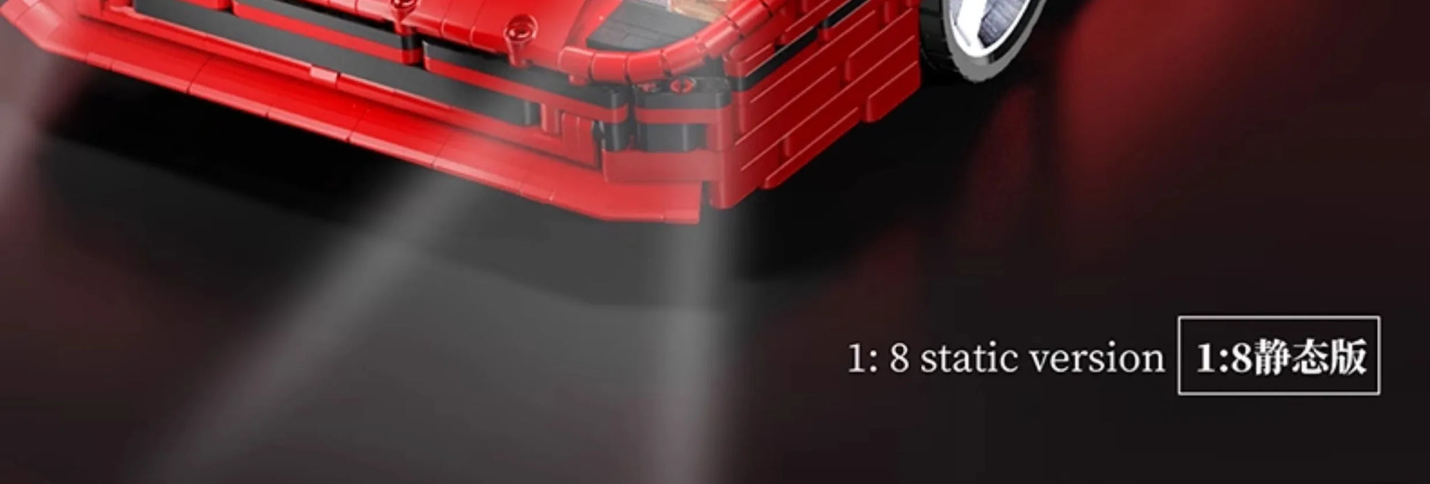 4026PCS Technical LOX Edition F40  Assembly MOC 140629 Building Block Car Supercar Model Adult High Difficulty Racing Toys