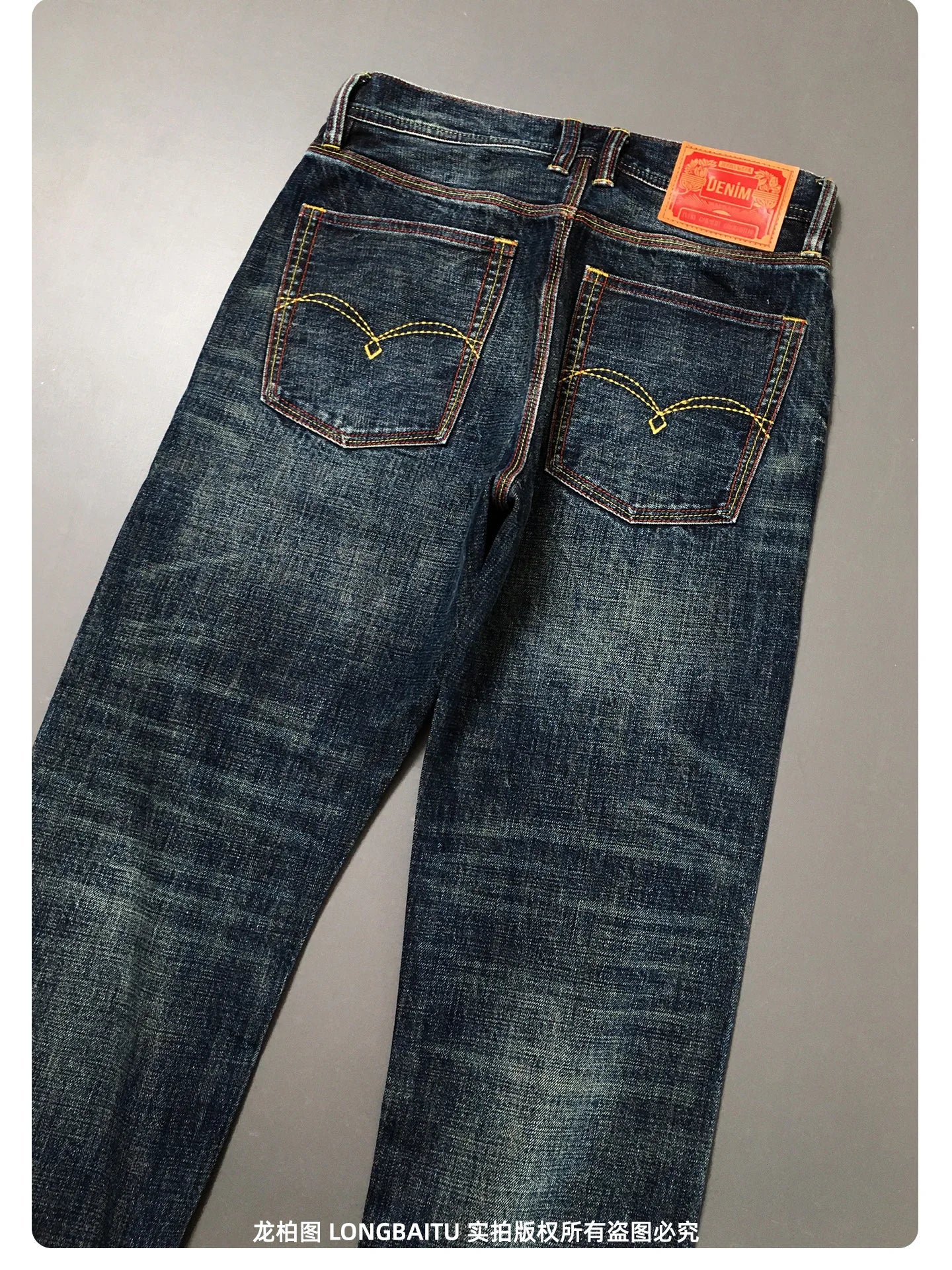 Men's Vintage Cotton Selvedge Denim Jeans – Loose Straight Fit