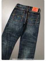 Men's Vintage Cotton Selvedge Denim Jeans – Loose Straight Fit