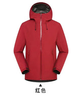 ARC BETA Embroidered Outdoor Jacket