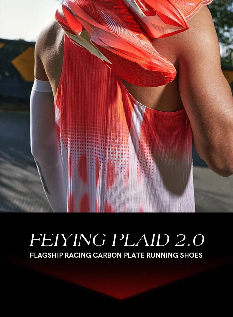 QIAODAN Feiying Plaid 2.0 Men Marathons Running Shoes Professional Carbon Plate Sport Shoes Rebound Racing Sneakers QDB023252290