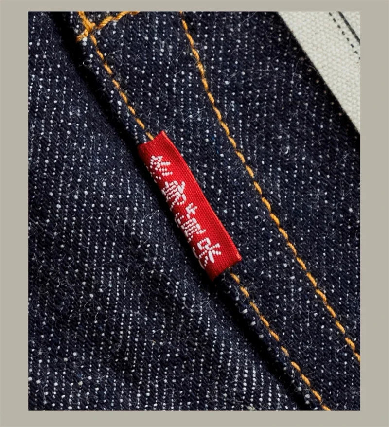 Red Tornado 14oz Selvedge Denim — Loose Straight Jeans