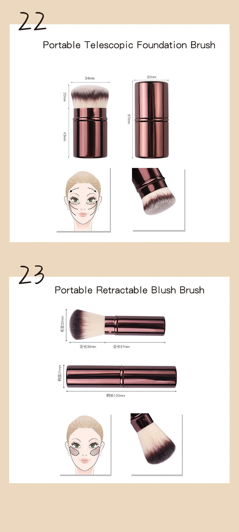 Hourglass 23-Piece Professional Makeup Brush Set