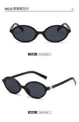 Fashion Oval Retro Sunglasses for Women – Simple Small Frame UV400 Protective Eyewear, Literary Style Luxury Design for Commuting & Travel