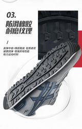 Double Star Men's Skate Shoes – Lightweight & Stylish