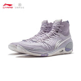 LI-NING WADE 808 3 ULTRA V2 Men's Squeaky Basketball Game Shoes Professional Sports Shoes ABAU013