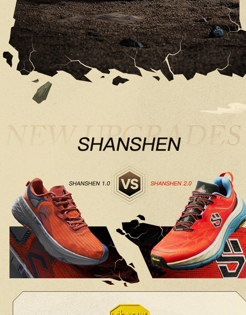 QIAODAN ShanShen 2.0 Carbon Plate Trail Running Shoes for Men 2025 Outdoor Hiking Shock-absorbing Non-slip Sneaker QDB023244277