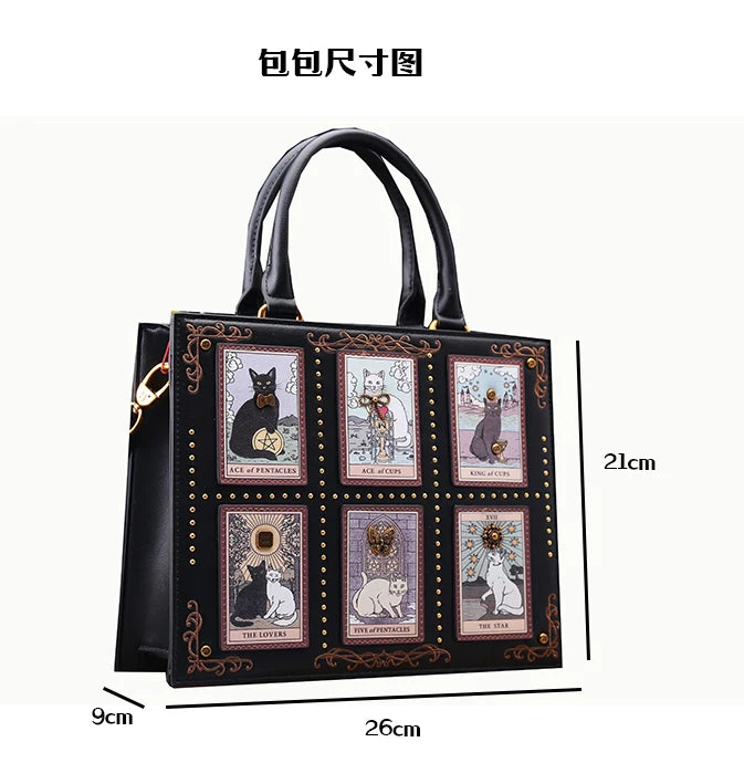 Vintage Luxury Leather Tote – Designer Cat Embroidery Shoulder Bag
