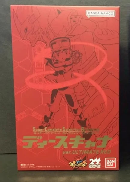 Bandai 2026 Original Digimon Adventure DIGIVICE D-ARK -25th COLOR EVOLUTION Matsuda Takato  V-Mon  Animation Digivice Model Toys