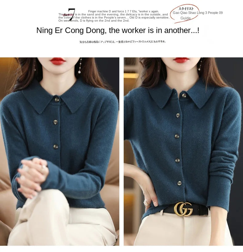 Polo Collar Spun Wool Cardigan – Elegant Single-Breasted Knit Jacket