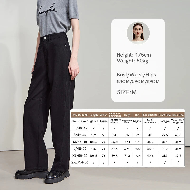 AMII Minimalist 2025 Autumn New Arrival Pants Minimalism Retro Casual Office Lady Pure Cotton Jeans Women Denim Trouser 12543141