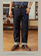 Red Tornado 14oz Selvedge Denim — Loose Straight Jeans