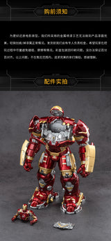 ZD Toys  Avengers Iron Man MK44 Hulkbuster Action Figure LED 1/10 36cm Tony Stark  Anniversary Memorial Model Collections Gift