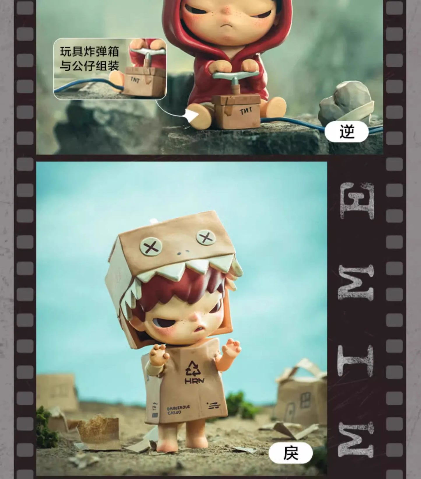 POP MART Hirono The Mime Series Figure Anime Cartoon Action Figurine Blind Box Toys Doll Cute Mysterious Box Birthday Boys Gifts