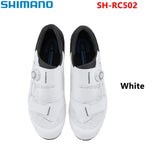 Shimano RC502 RC503 Road Bike Lock Shoes RC5 RC500 RC502 Carbon Fiber Sole Road Bike Self-locking Riding Shoes Locking Shoes