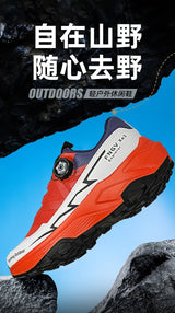 Outdoor Hiking Shoes for Men, Lightweight Travel Hiking Shoes, Breathable Mesh Sneakers, Casual Walking Shoes, Rotating Buckle Design, Non-Slip and Wear-Resistant Trail Shoes, Suitable for Mountaineering and Camping, 2026 New