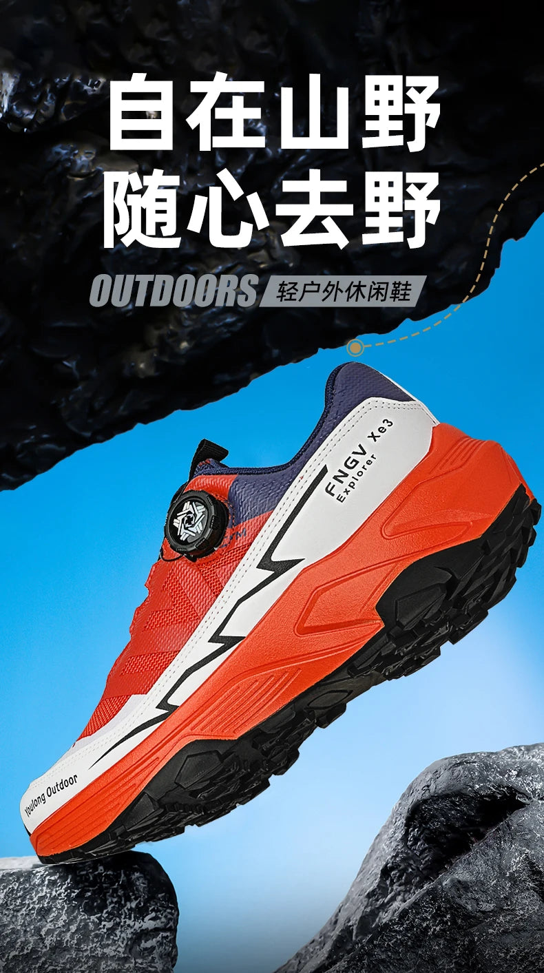 Outdoor Hiking Shoes for Men, Lightweight Travel Hiking Shoes, Breathable Mesh Sneakers, Casual Walking Shoes, Rotating Buckle Design, Non-Slip and Wear-Resistant Trail Shoes, Suitable for Mountaineering and Camping, 2026 New