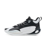 Xtep Basketball Shoes Men's 2025 Summer Wear-resistant Breathable Stability Elastic Lightweight Sneakers For Male 875319120003