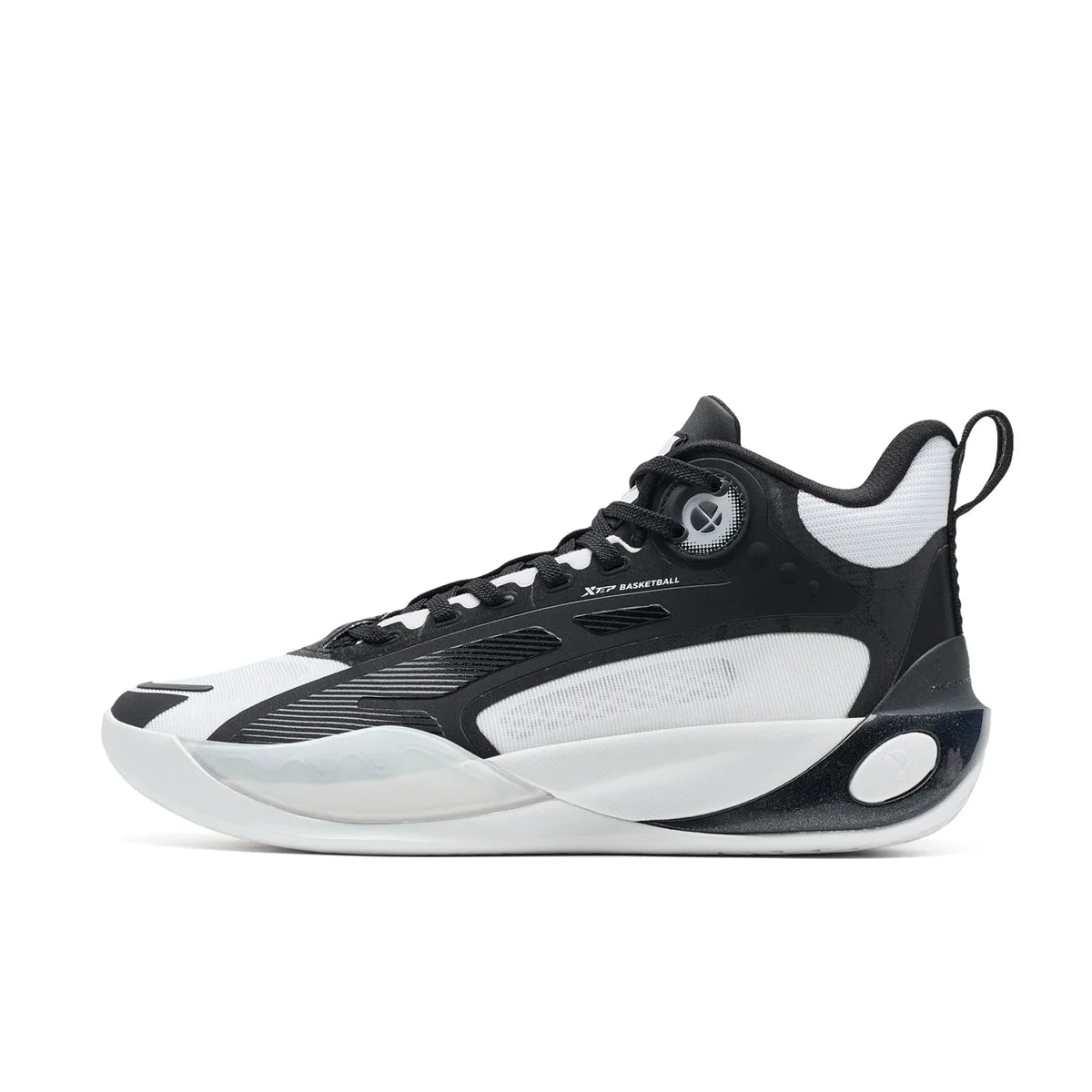 Xtep Basketball Shoes Men's 2025 Summer Wear-resistant Breathable Stability Elastic Lightweight Sneakers For Male 875319120003
