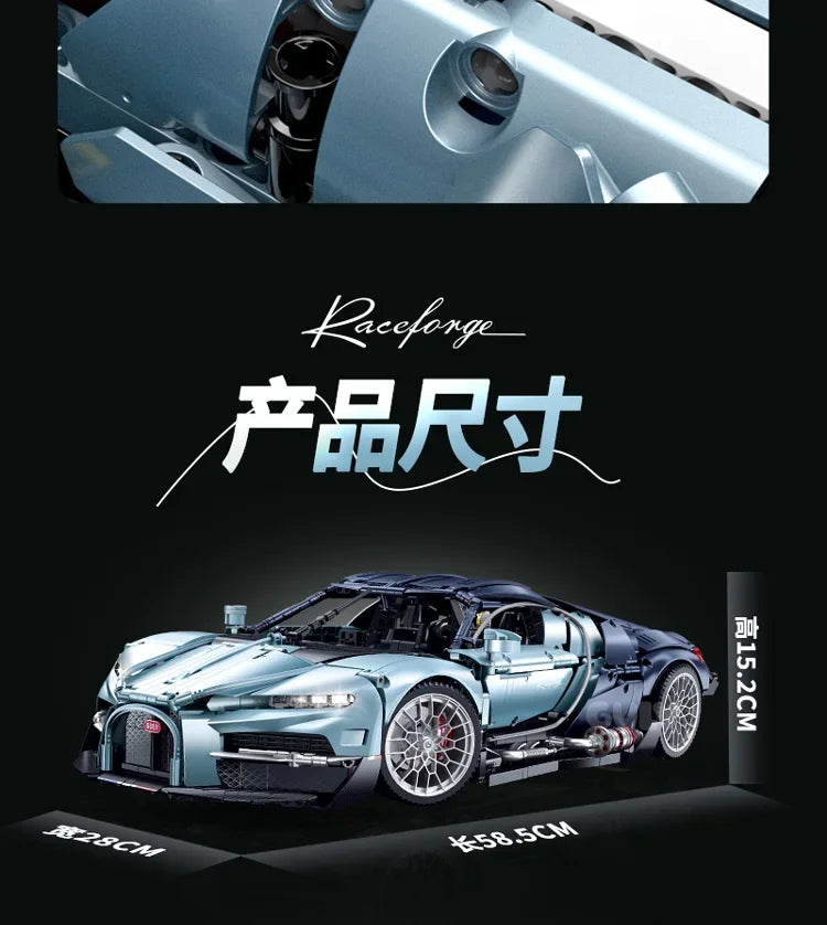 Technical MOC 10648 Bugat Tourbillon 3719PCS 1:8 Building Bricks Set Sports Car Model for Adults Terminal Blocks Toys Gifts