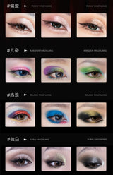 Qianyan 16-Color Eyeshadow Palette – Glitter, Matte & Shimmer