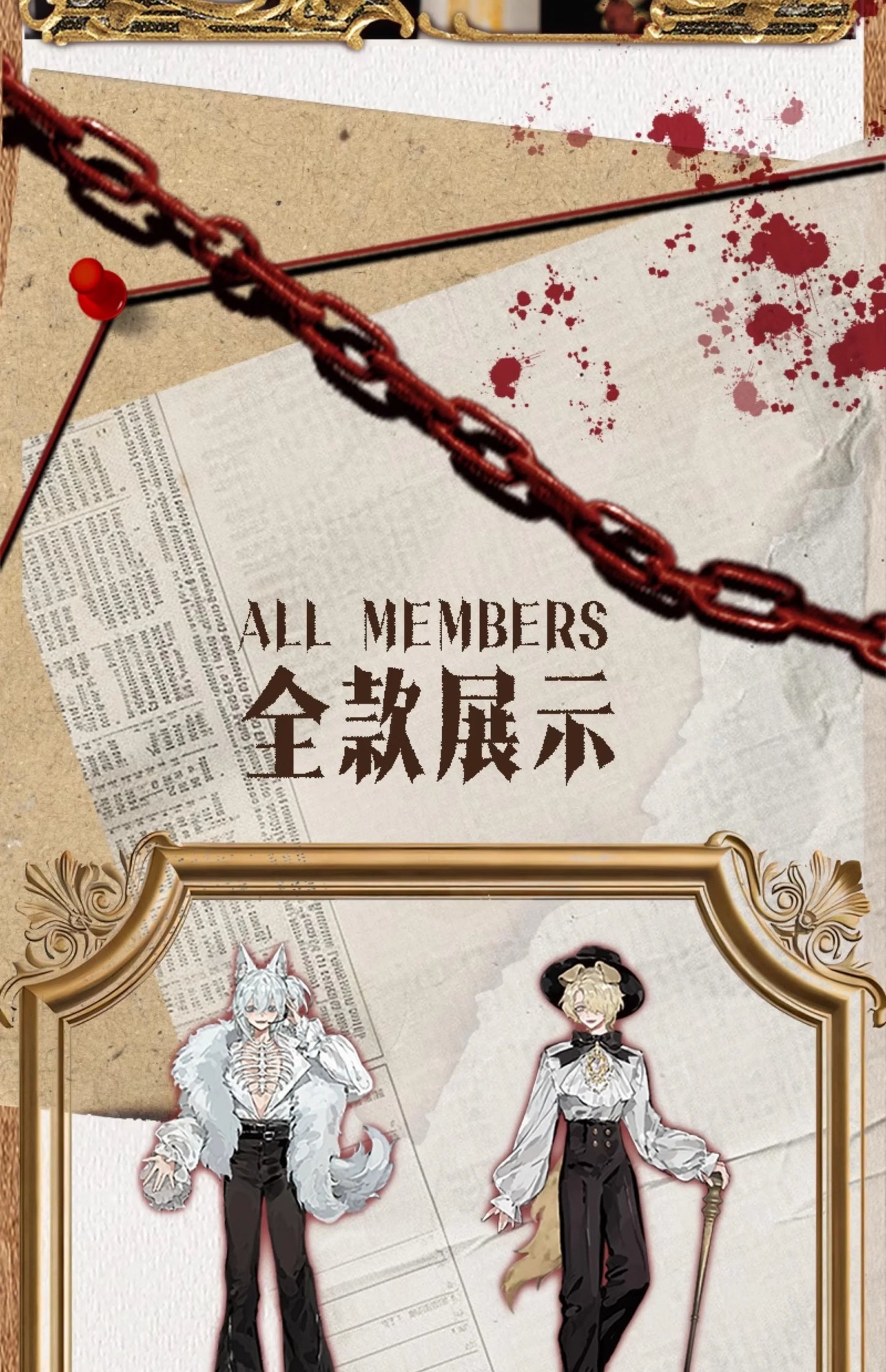 Original Jidongshunxi 17cm Sicily Past The Story Series Mjd Blind Box With Movable Joints Anime Figure Modle Toy Desktop Gifts