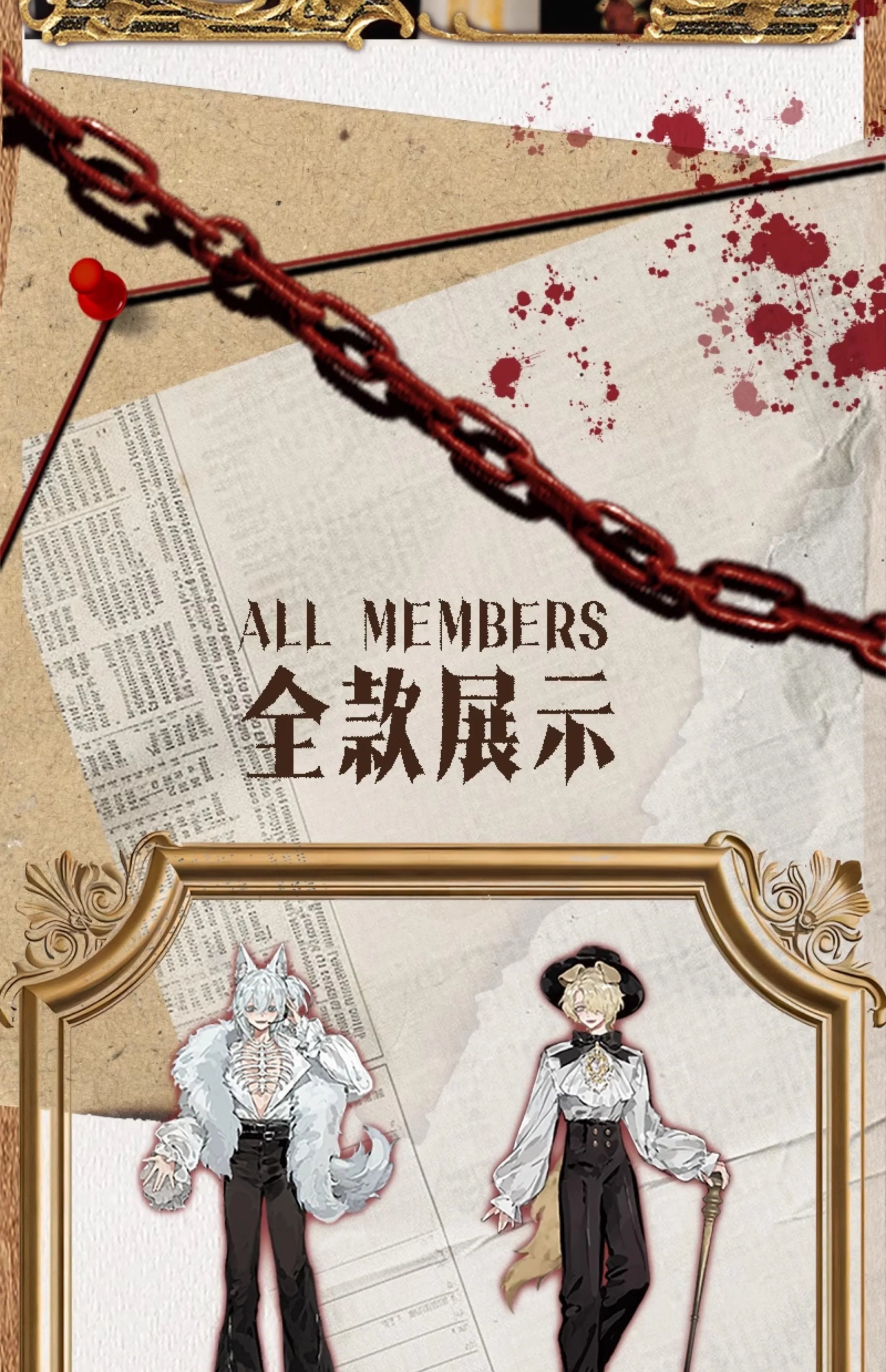 Original Jidongshunxi 17cm Sicily Past The Story Series Mjd Blind Box With Movable Joints Anime Figure Modle Toy Desktop Gifts