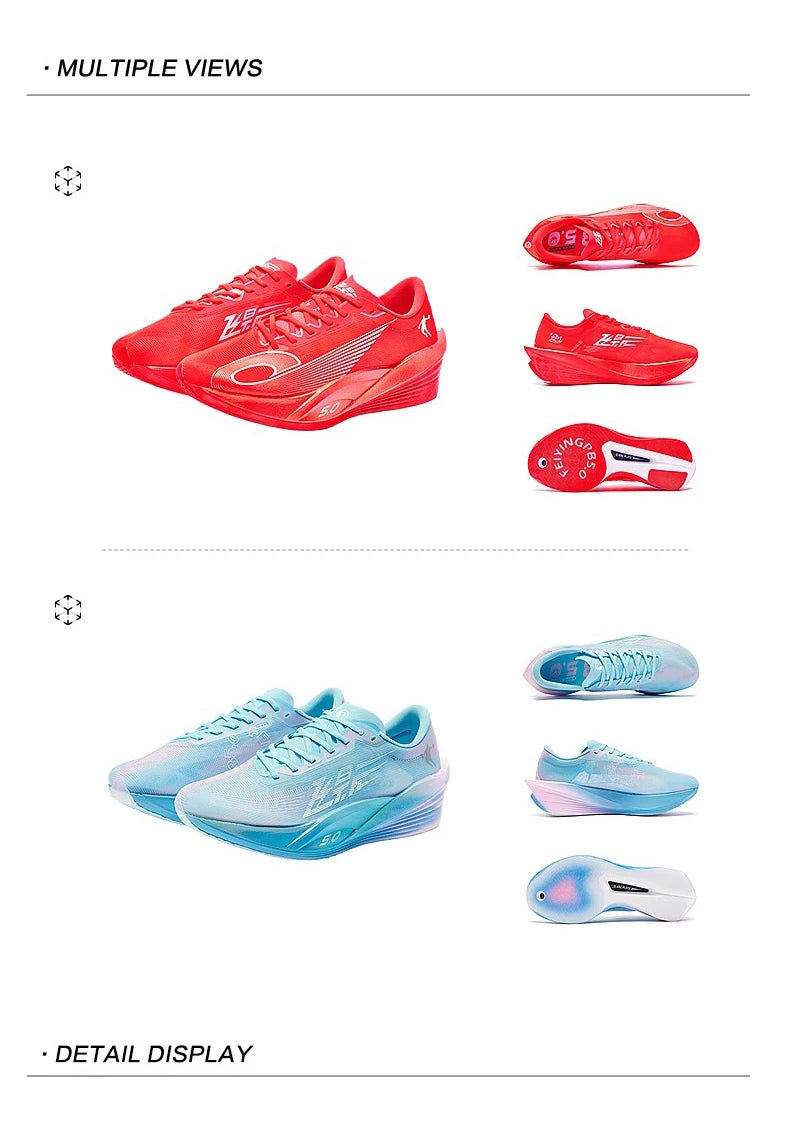 QIAODAN Feiying PB5.0 Professional Marathon Racing Running Shoes Men's  Sports Shoes 2026 Carbon Plate Sneakers QDB023252299