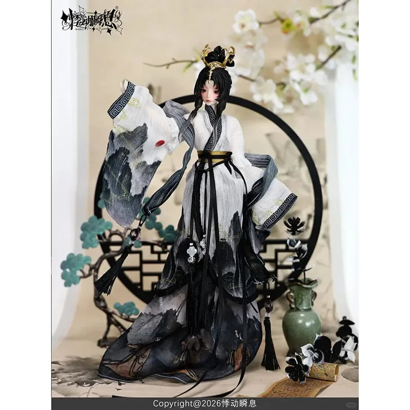 Momotale Wind & Moon Millennium Series 1/6 BJD Blind Box Caixa Caja Dolls Mystery Box Gift Desktop Ornament Cartoon Model