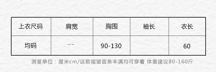 Miyake Pleated Sweatshirt Pit Stripe Zipper Standing Collar Jacket Women 2025 New Casual Pullover Hundred Pleat Skinny Tops