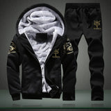 Gemini said Men’s Winter Thermal Sports Set