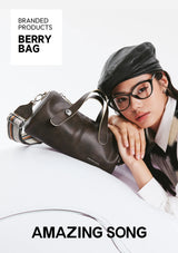 Amazing Song Berry Bag