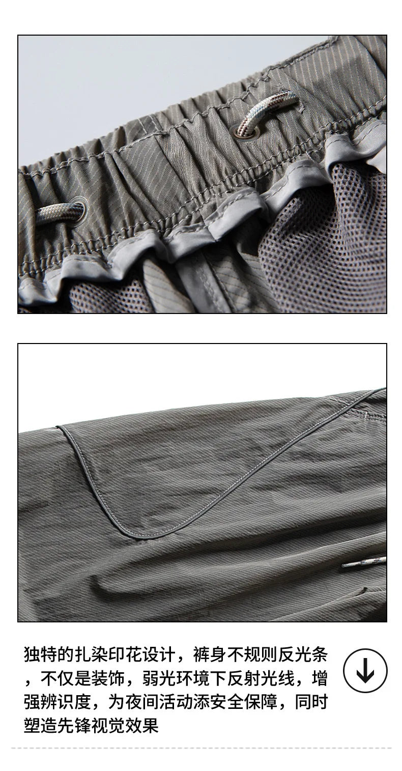 Men's Loose Fit Elastic Waist Cargo Pants