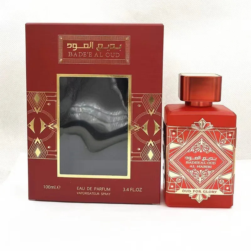 NEBRAS Arabian Unisex Perfume Collection